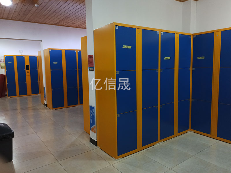 西安外事学院浴室指静脉电子存包柜