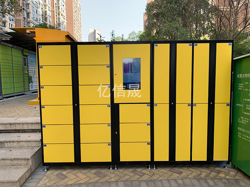 小区干洗店智能洗衣柜 小区干洗店智能洗衣柜