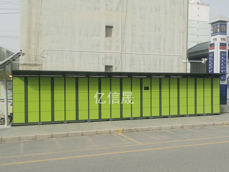 10.1寸屏小区快递自提柜