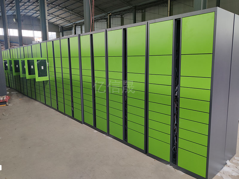 智能快递柜：现代生活的三大变革