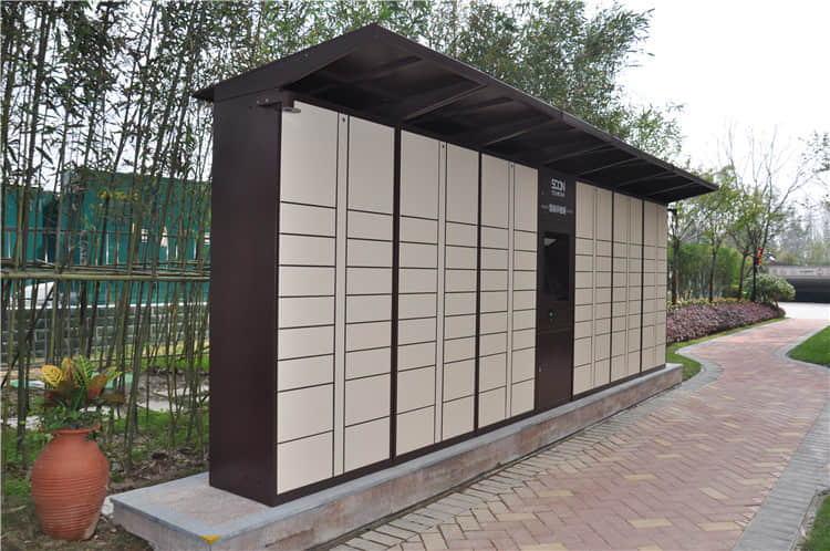 湖北吉昌社区快递自提柜